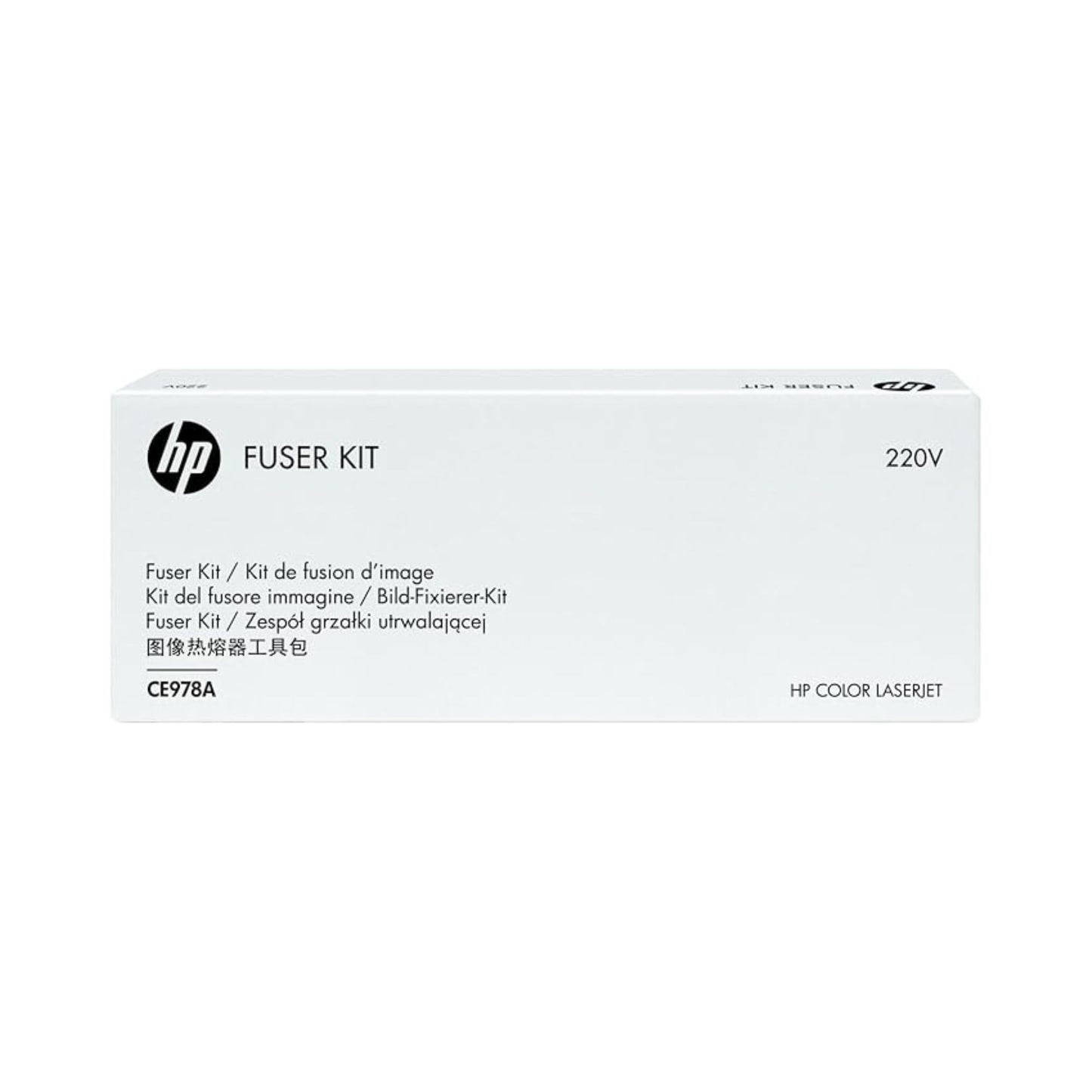 Kit Fusore Originale CE978A per HP Color LaserJet CP5525
